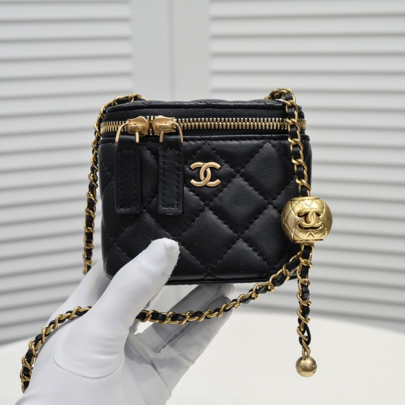 Chanel Cosmetic Bags